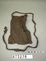 藏品(煙管袋)的圖片